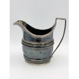 Silver milk jug