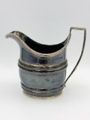 Silver milk jug