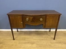 Mahogany sideboard