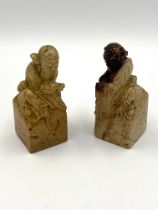 Pair of early 20th century Chinese carved soapstone seals