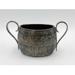 Silver milk jug