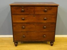 Victorian mahogany chest of drawers