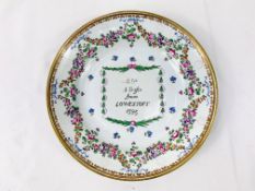 Lowestoft plate