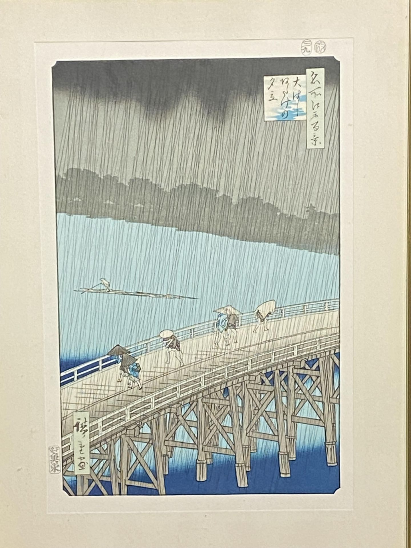 Framed and glazed Japanese woodblock print - Bild 4 aus 5