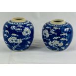 Two blue and white ginger jars