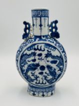 Chinese moon flask, circa 1900