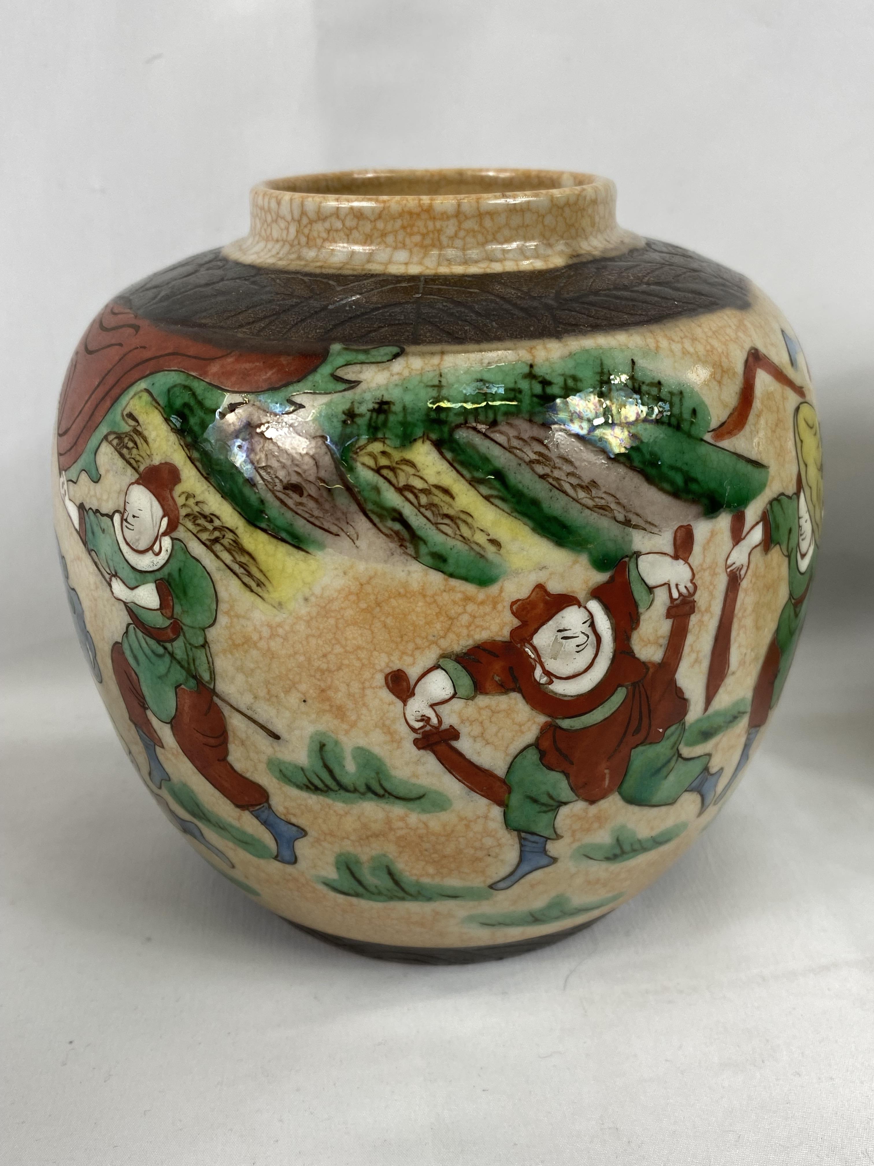 Six ginger jars - Image 4 of 7