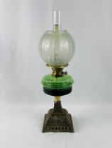 Victorian oil lamp