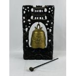 Cast brass Oriental bell