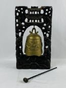 Cast brass Oriental bell