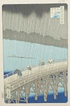 Framed and glazed Japanese woodblock print