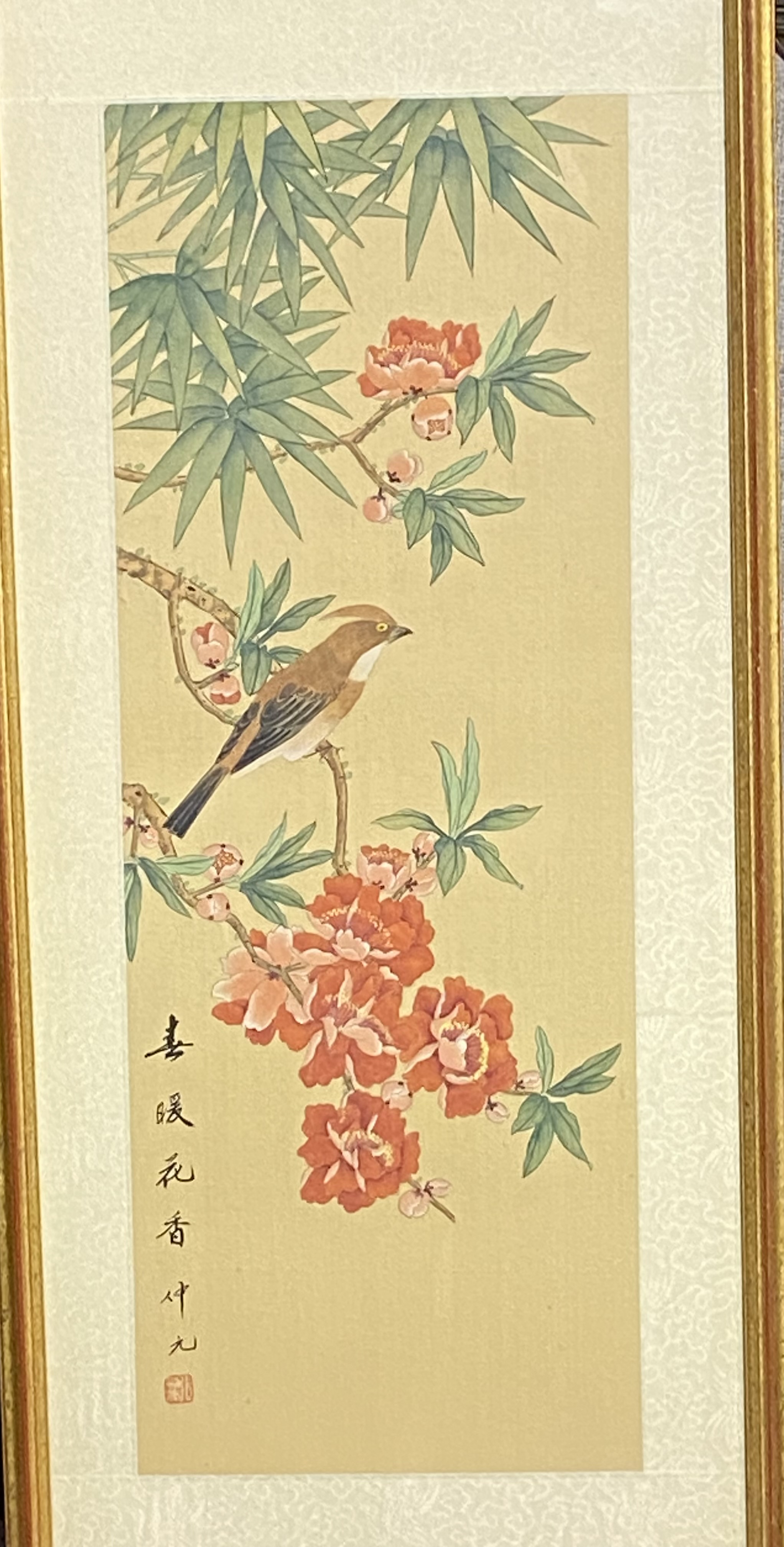 Framed and glazed Japanese woodblock print - Image 3 of 5