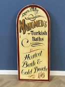 Contemporary hand painted Mahomed's Turkish Baths decorative wall hanging