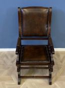 Mahogany framed leather rocking chair