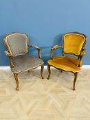 Pair of French style elbow chairs