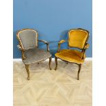 Pair of French style elbow chairs