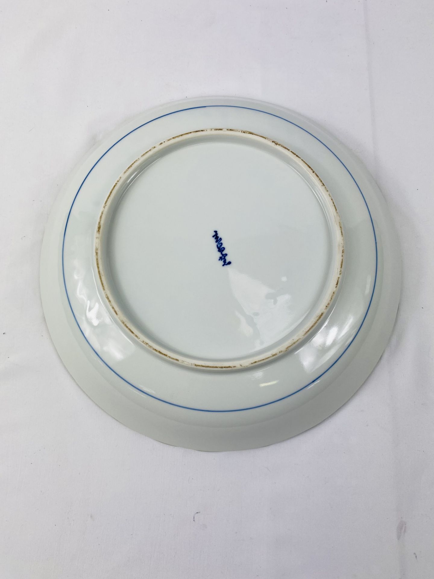 20th century Chinese blue and white dish - Image 4 of 4