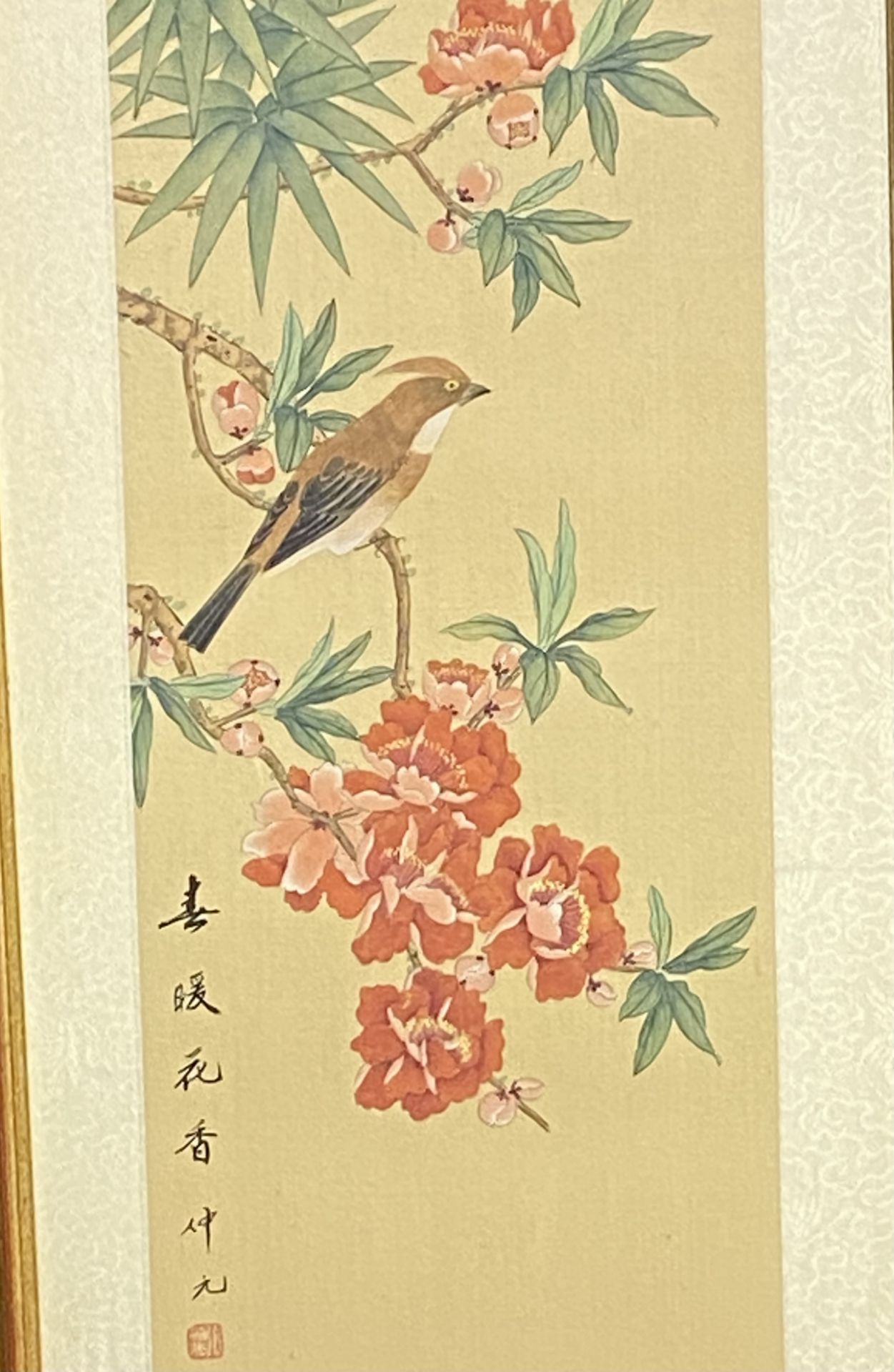 Framed and glazed Japanese woodblock print - Image 2 of 5