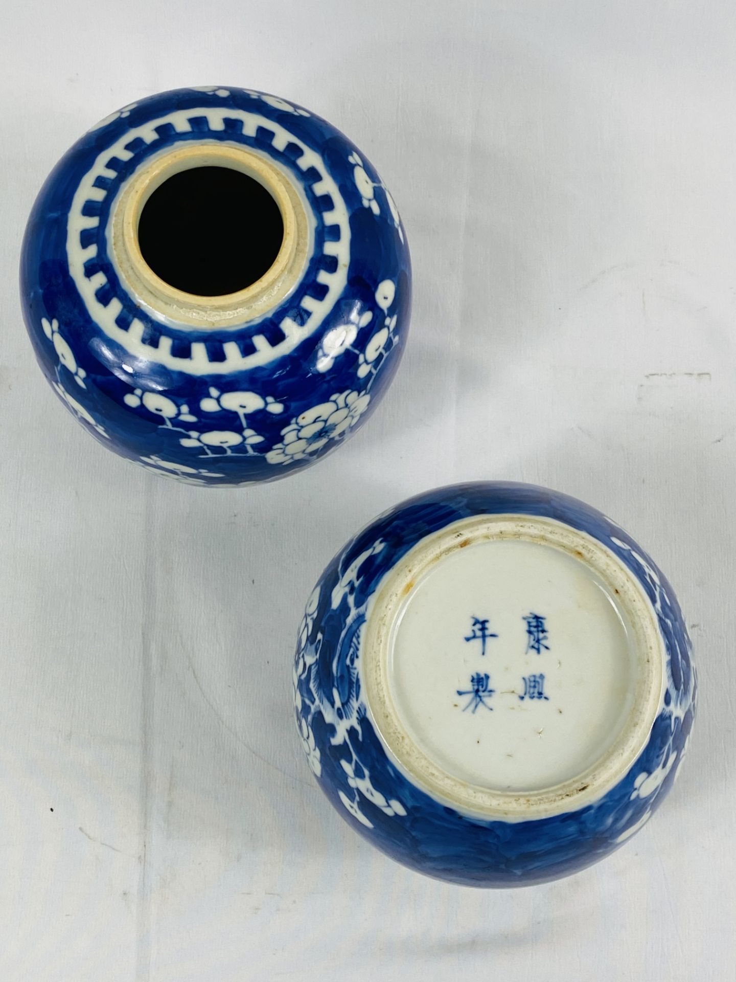 Two blue and white ginger jars - Image 2 of 7