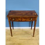 Georgian figured mahogany bow front side table