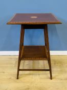 Edwardian mahogany two tier occasional table