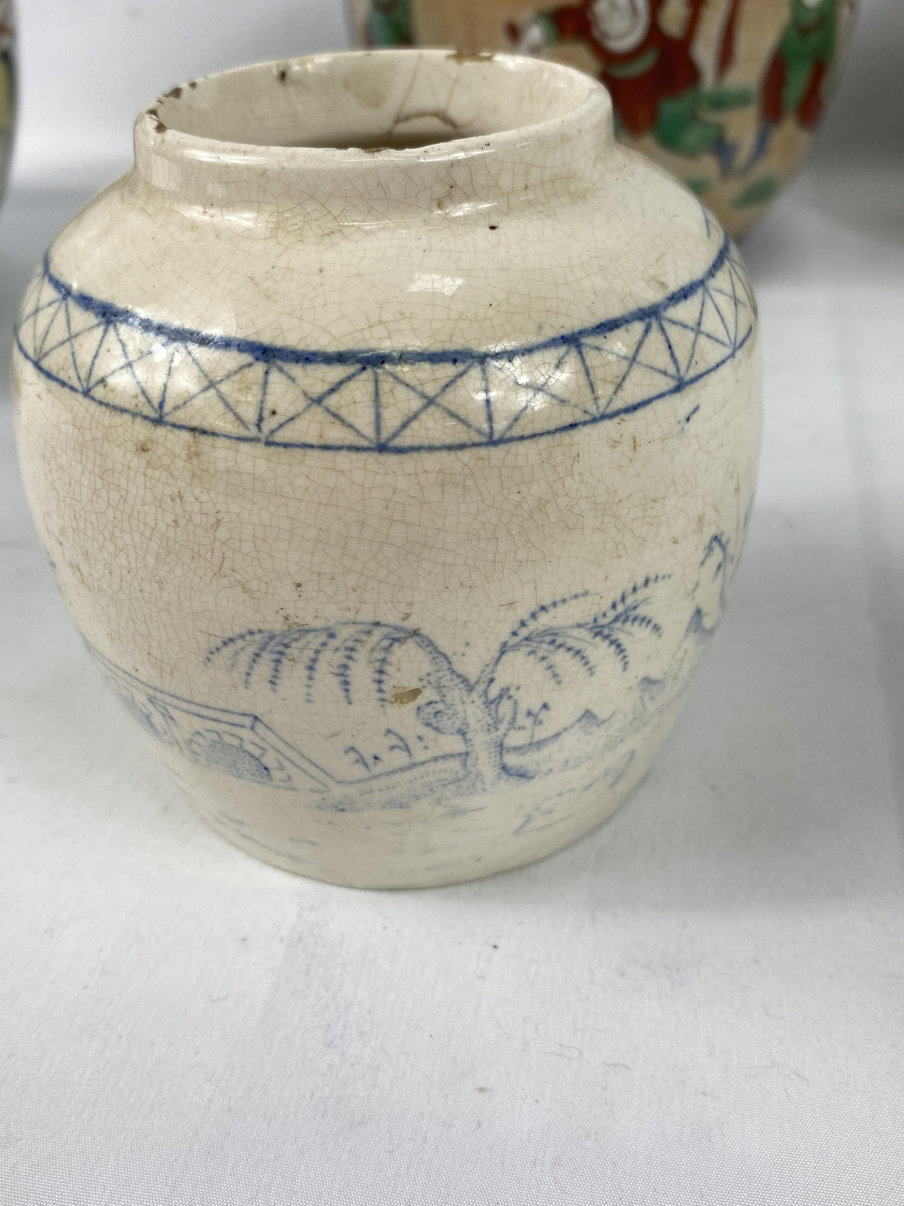 Six ginger jars - Image 6 of 7