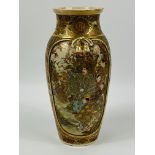 Early 20th century Satsuma vase