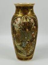 Early 20th century Satsuma vase