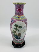 Early 20th century Oriental medallion vase
