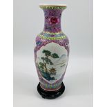 Early 20th century Oriental medallion vase