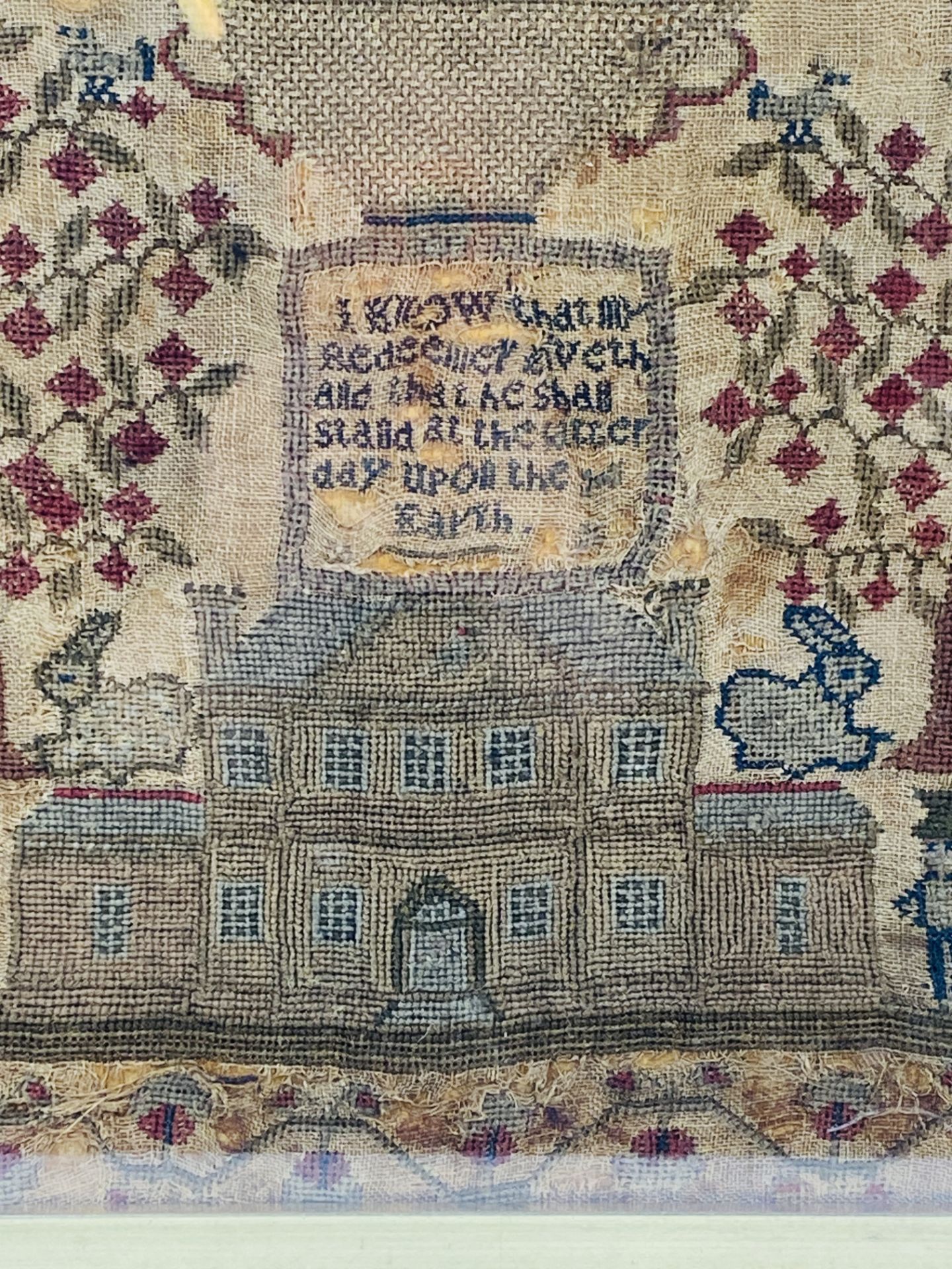 Framed and glazed sampler by Elizabeth Swire, 1826 - Image 3 of 6