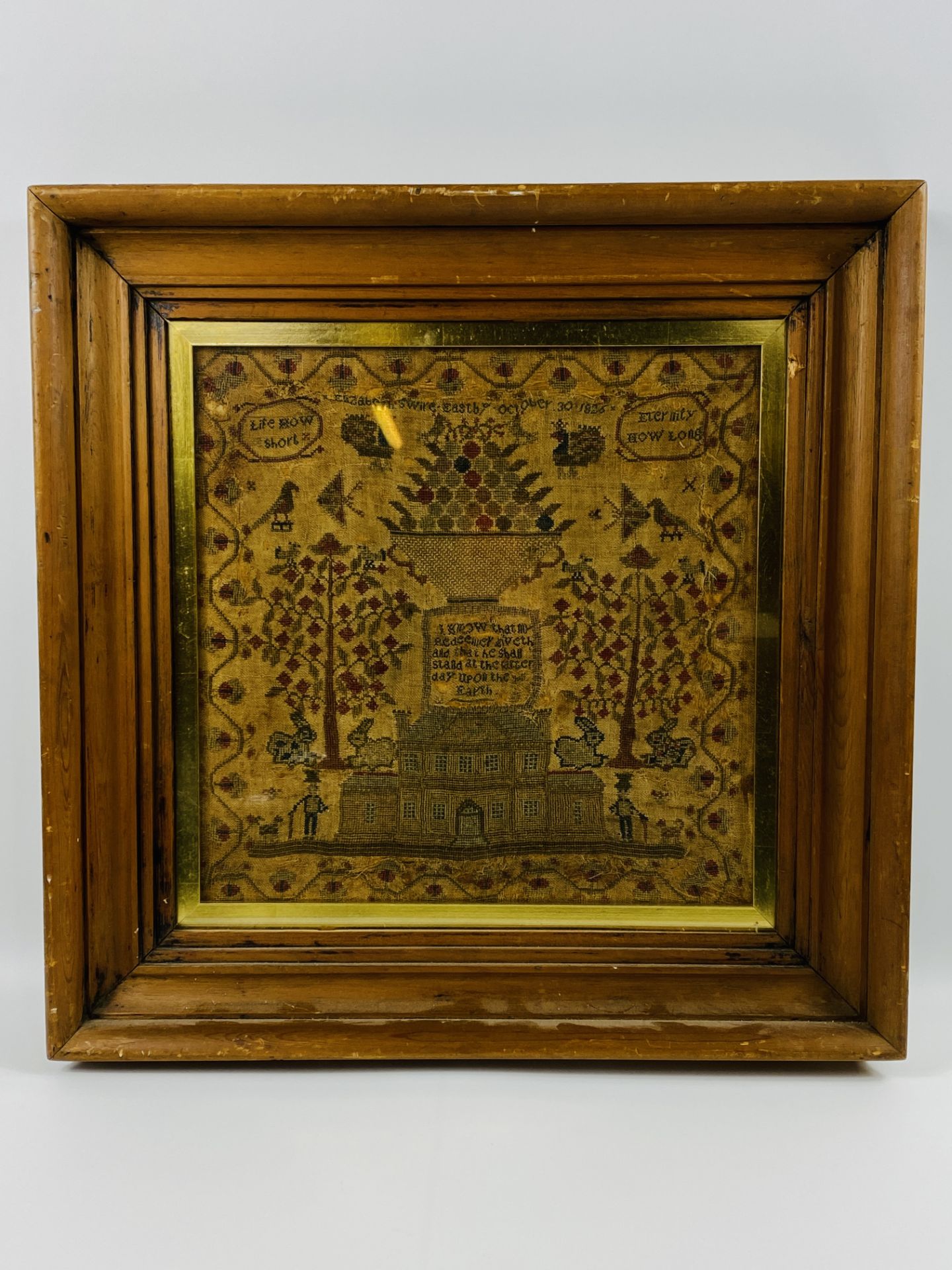 Framed and glazed sampler by Elizabeth Swire, 1826 - Image 2 of 6