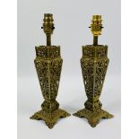 Pair of brass table lamps