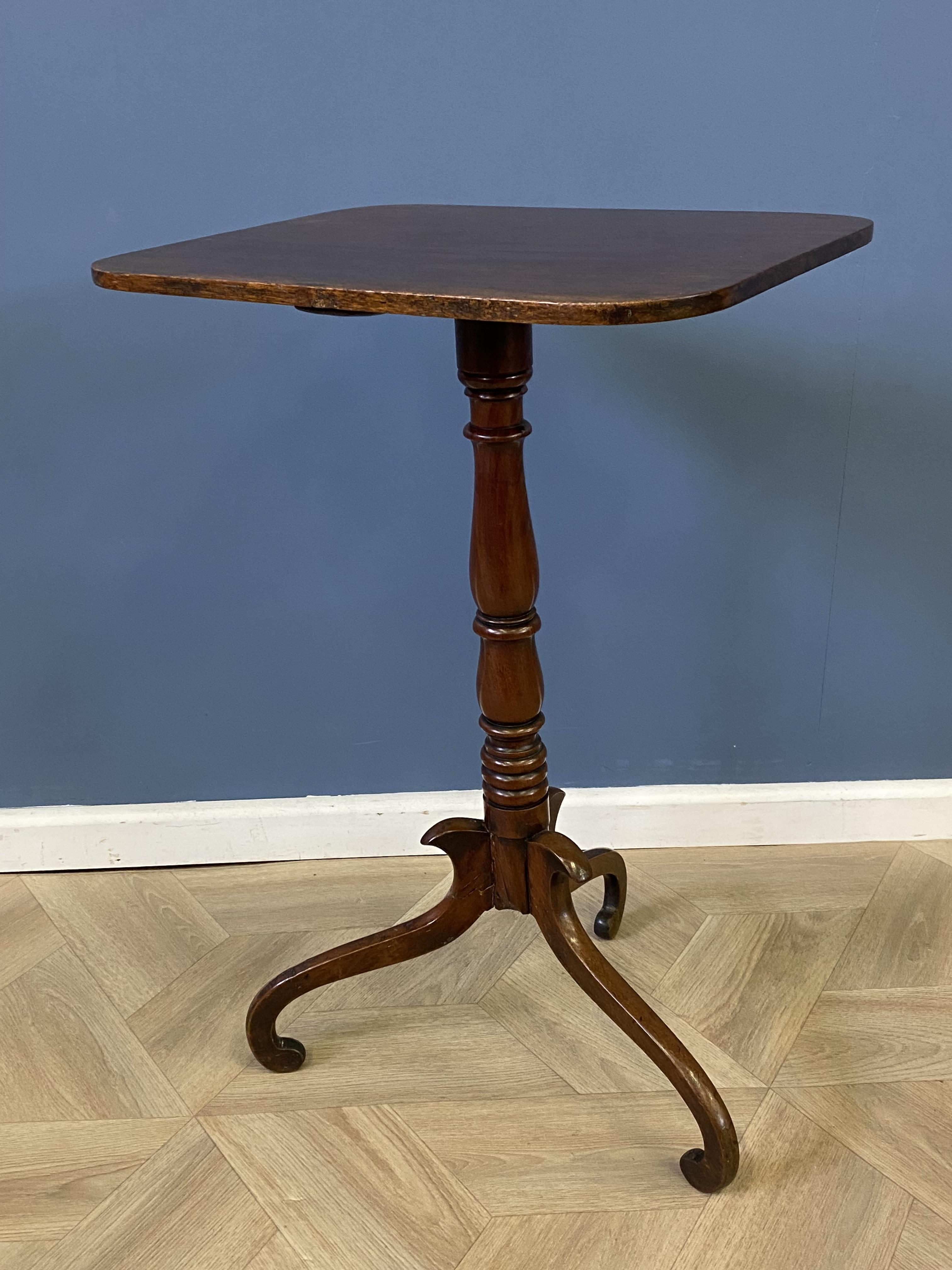 A mahogany side chair and wine table; together with a Victorian foot warmer - Image 5 of 7
