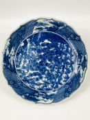 Oriental blue and white bowl