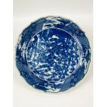 Oriental blue and white bowl