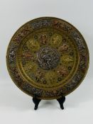 Middle Eastern white metal, copper and brass charger