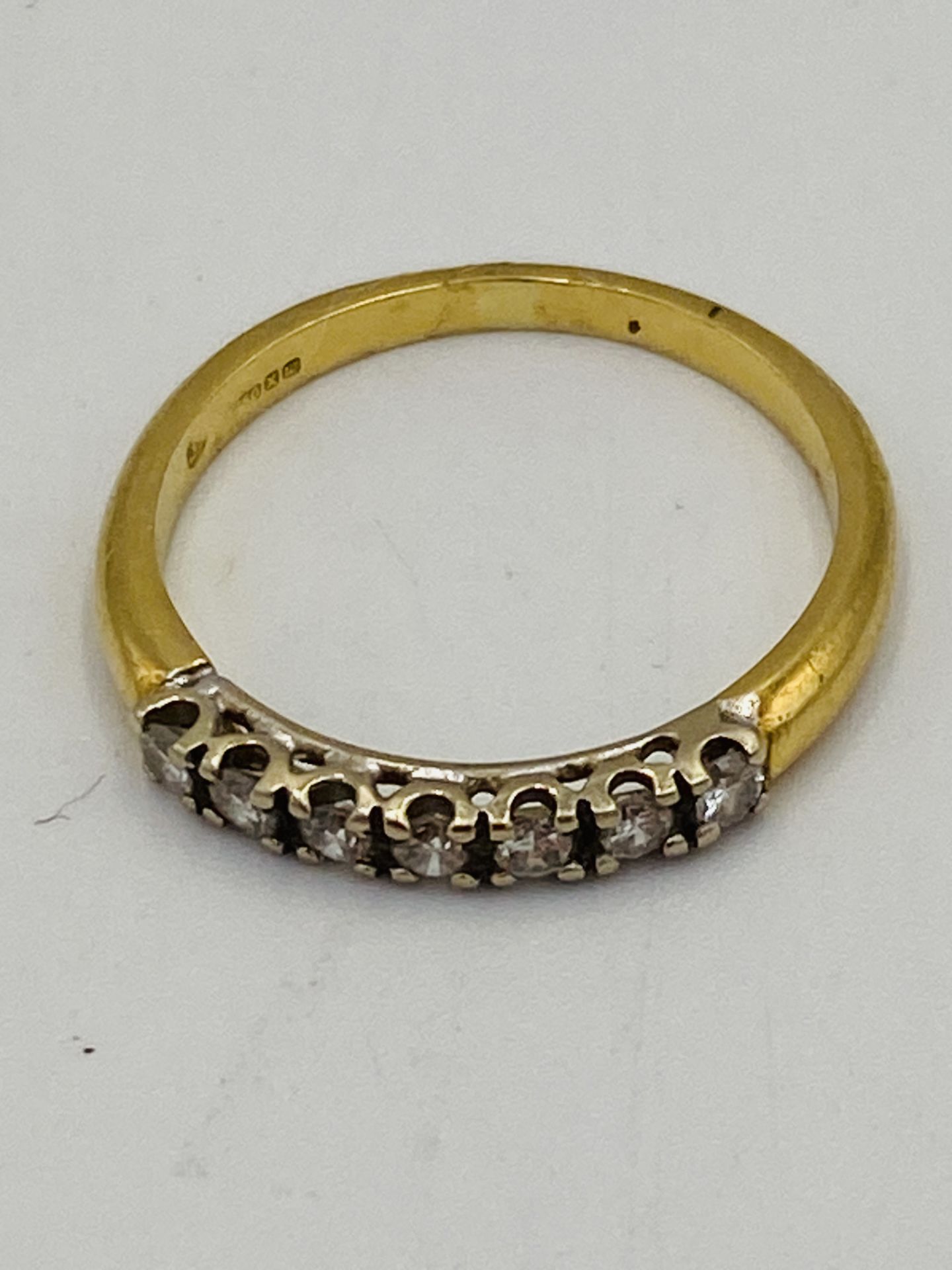 18ct gold and diamond ring