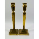 Pair of contemporary brass candlesticks