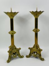 Pair of pricket candlesticks