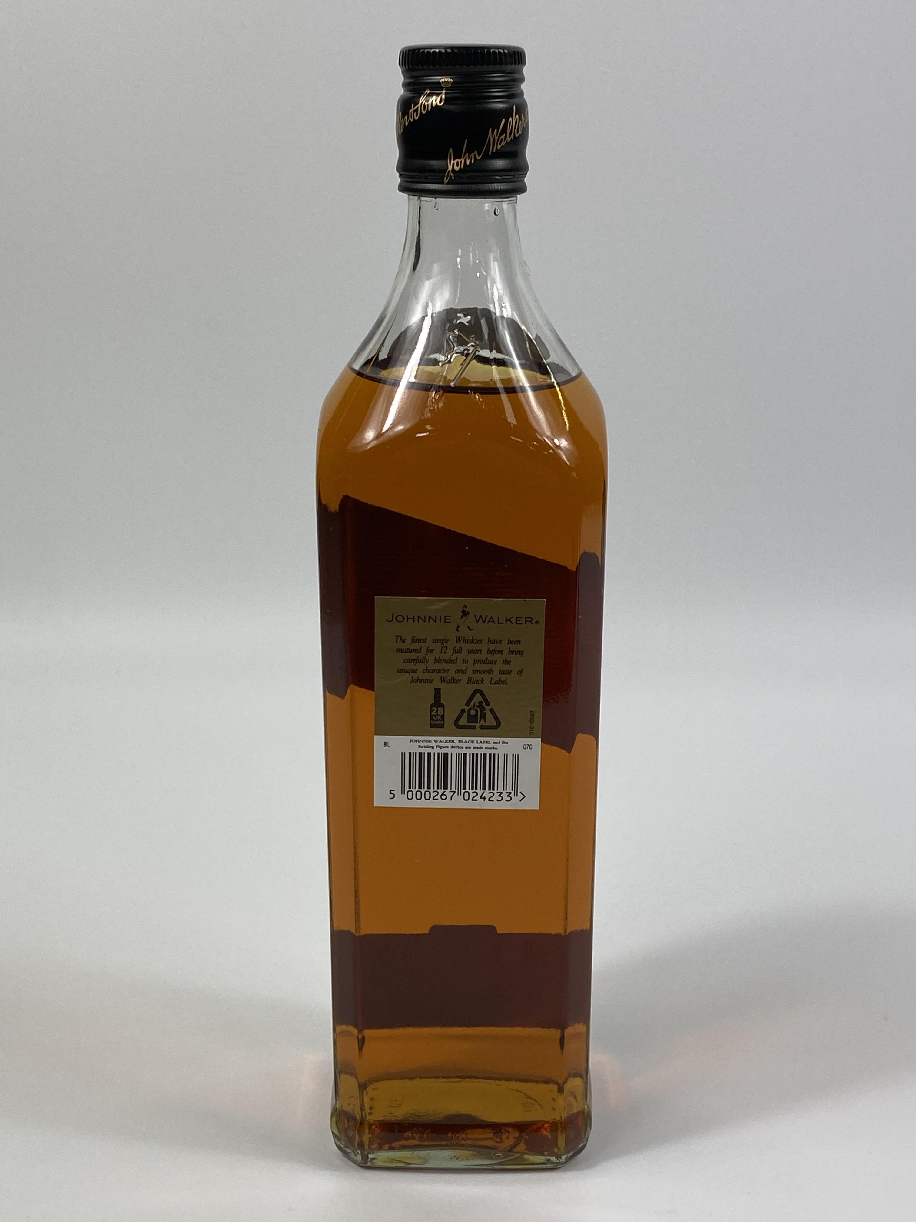 75cl bottle of Johnnie Walker Oldest Scotch whisky; bottle of Johnnie Walker Black Label - Image 3 of 5