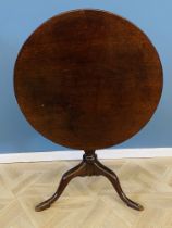 Georgian mahogany tilt top tripod table