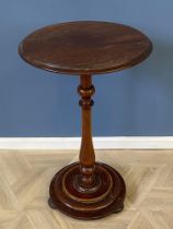 Circular mahogany occasional table