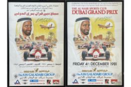Fangio-Signed 1981 Dubai Grand Prix Framed Posters Plus Photos, Press Cuttings and Flyers
