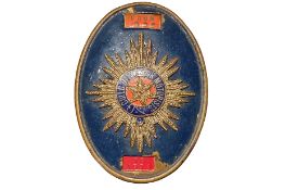 Guild of Master Motorists Badge