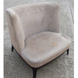 1 x FLEXFORM Dragonfly Poltrona Italian Designer Armchair, in a Mocha Velvet - Original RRP £2,700