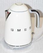 1 x SMEG Retro-Style Kettle in Pale Cream - Ex-display / Boxed - Original Price £149.00