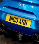Private Registration Number Plate - N100ARN - CL011 - NO VAT ON THE HAMMER - Location: Altrincham