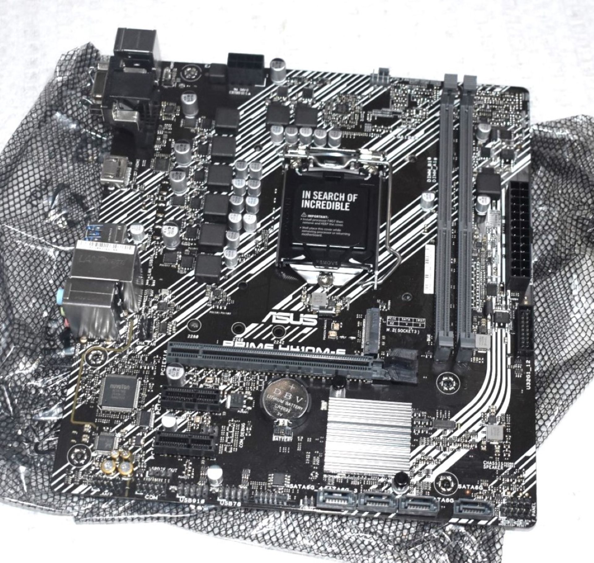 1 x Asus Prime H410M-E Intel LGA1200 Motherboard - Boxed With Accessories - Image 2 of 6