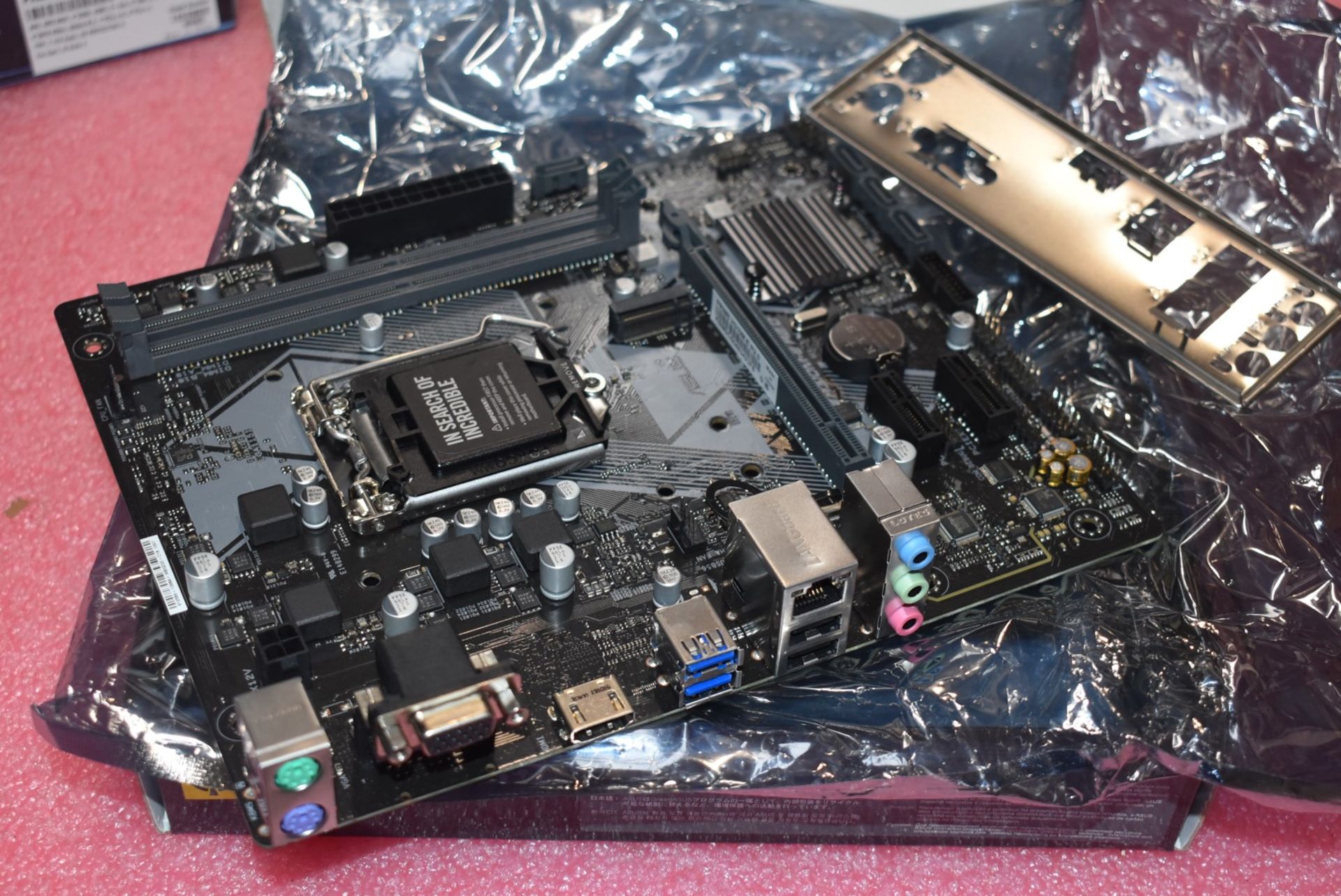 1 x Asus Prime H310M-E Intel LGA1151 Motherboard - Boxed With Accessories - Image 3 of 5